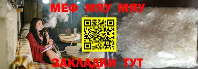 кокаин Ликино-Дулёво
