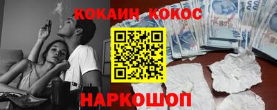 гашик Кумертау