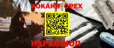 МДПВ Кунгур