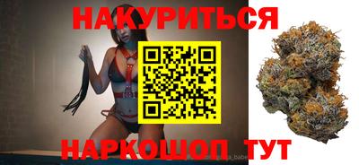 МДПВ Кунгур