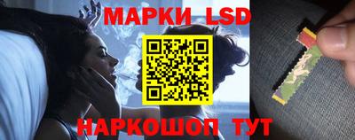 МДПВ Кунгур