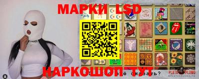 гашик Кумертау