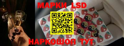 гашиш Кулебаки