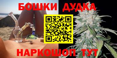 МДПВ Кунгур