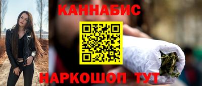 гашиш Кулебаки