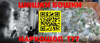 гашик Кумертау