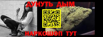 МДПВ Кунгур