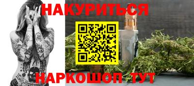 МДПВ Кунгур