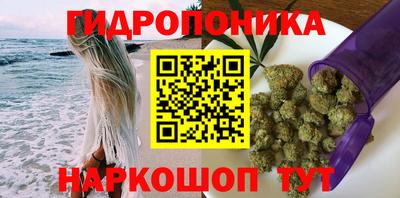 кокаин Ликино-Дулёво