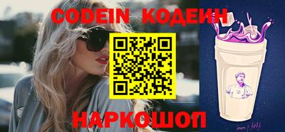 МДПВ Кунгур