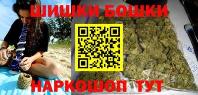 гашик Кумертау