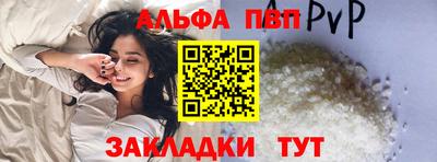 МДПВ Кунгур