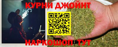 кокаин Ликино-Дулёво