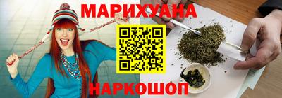 гашик Кумертау