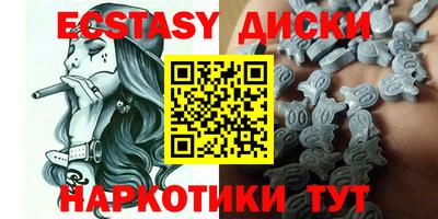 гашиш Кулебаки