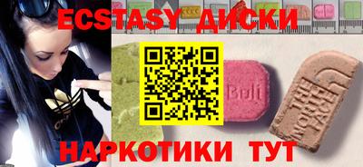 гашик Кумертау