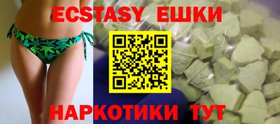 гашиш Кулебаки