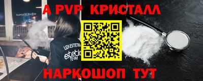 гашиш Кулебаки