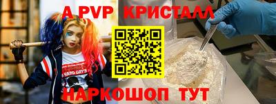 гашиш Кулебаки