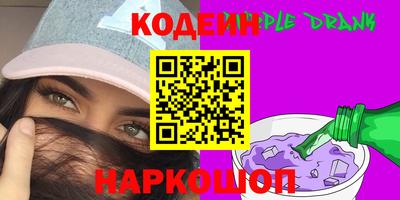гашик Кумертау