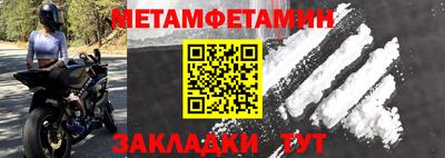 ECSTASY Ливны