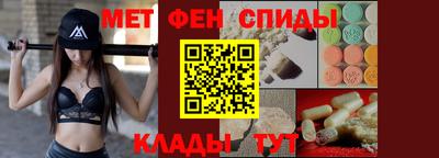 МДПВ Кунгур