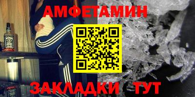 ECSTASY Ливны