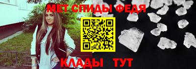 гашиш Кулебаки