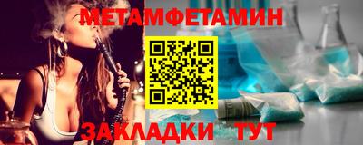 гашик Кумертау