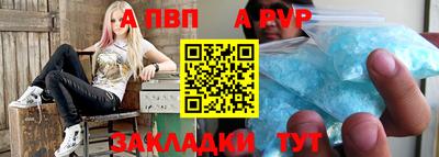 МДПВ Кунгур