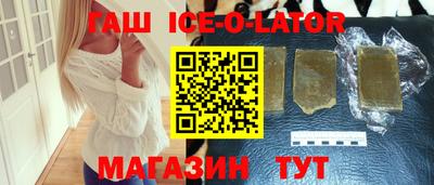 гашик Кумертау