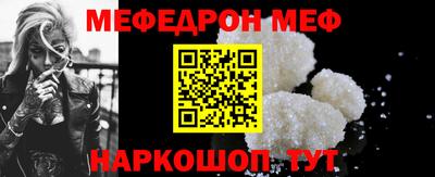 гашик Кумертау