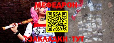 гашиш Кулебаки